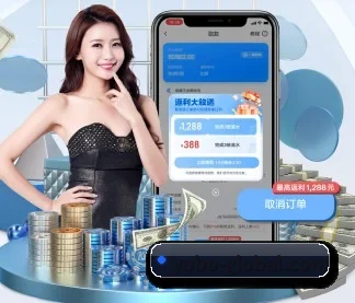 yobo体育平台 APP